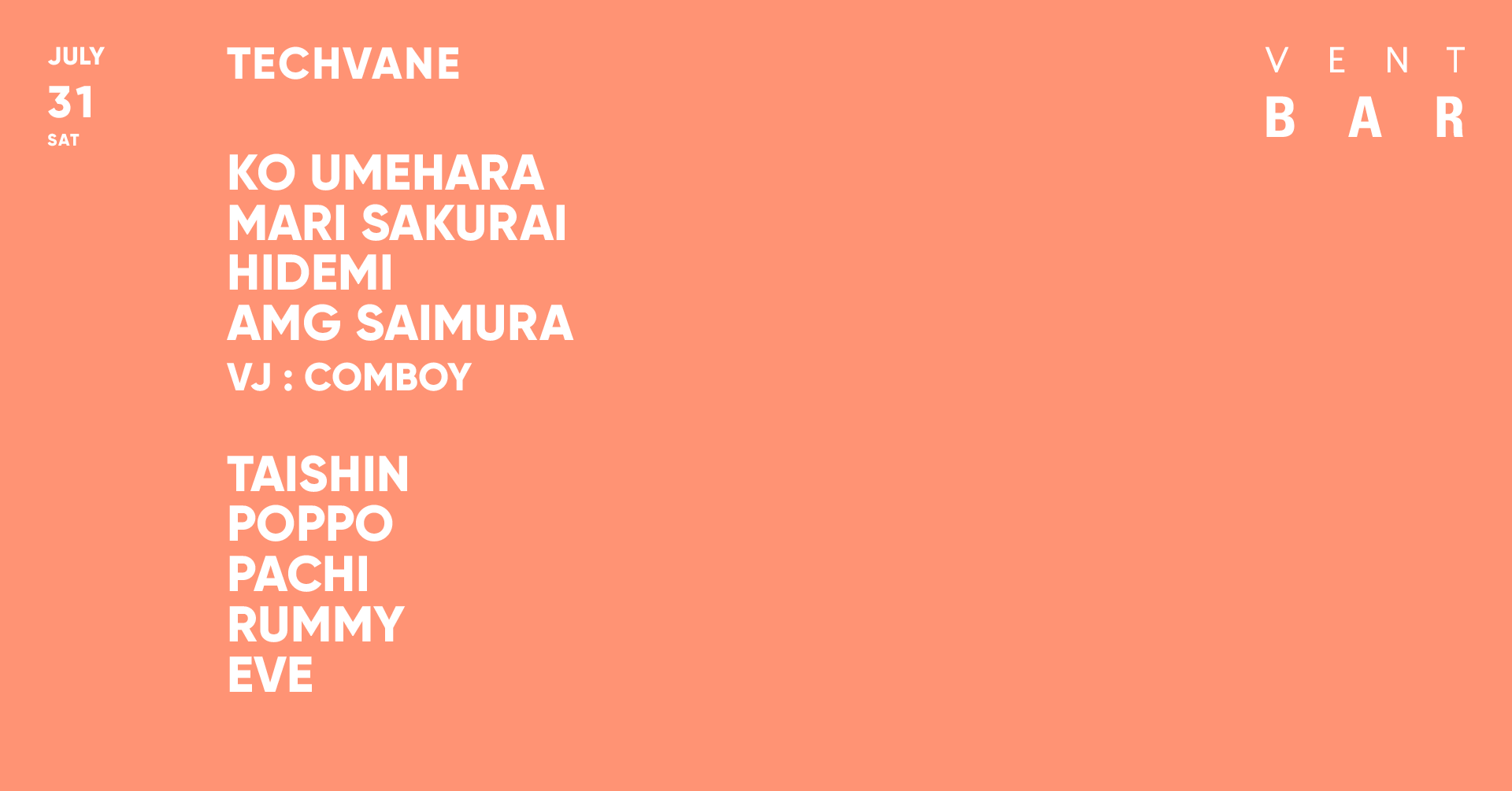 KO UMEHARA / TECHVANE