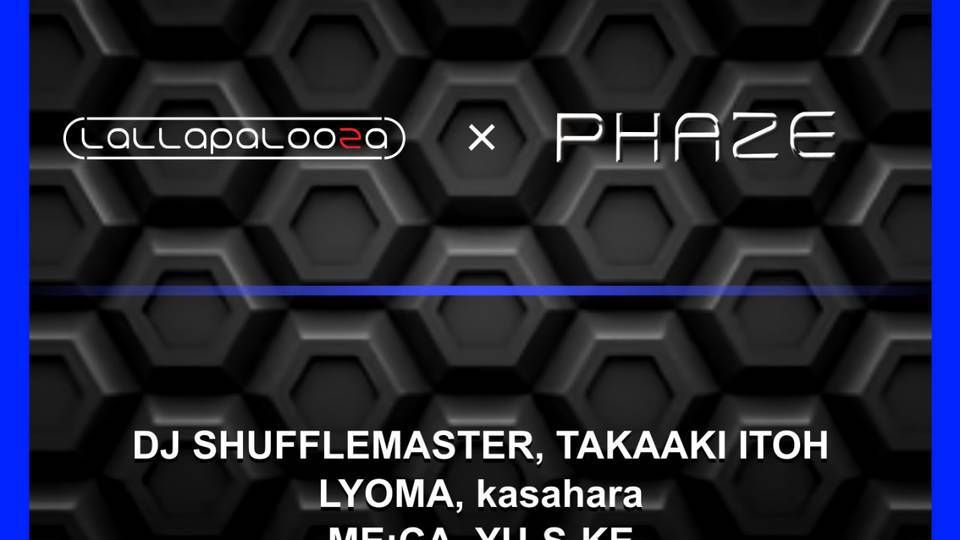 LALLAPALOOZA × PHAZE
