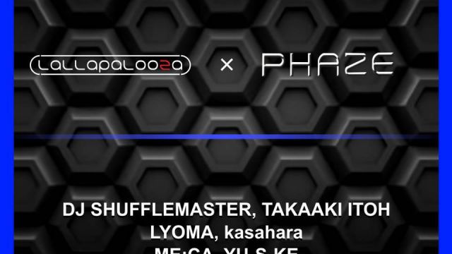 LALLAPALOOZA × PHAZE