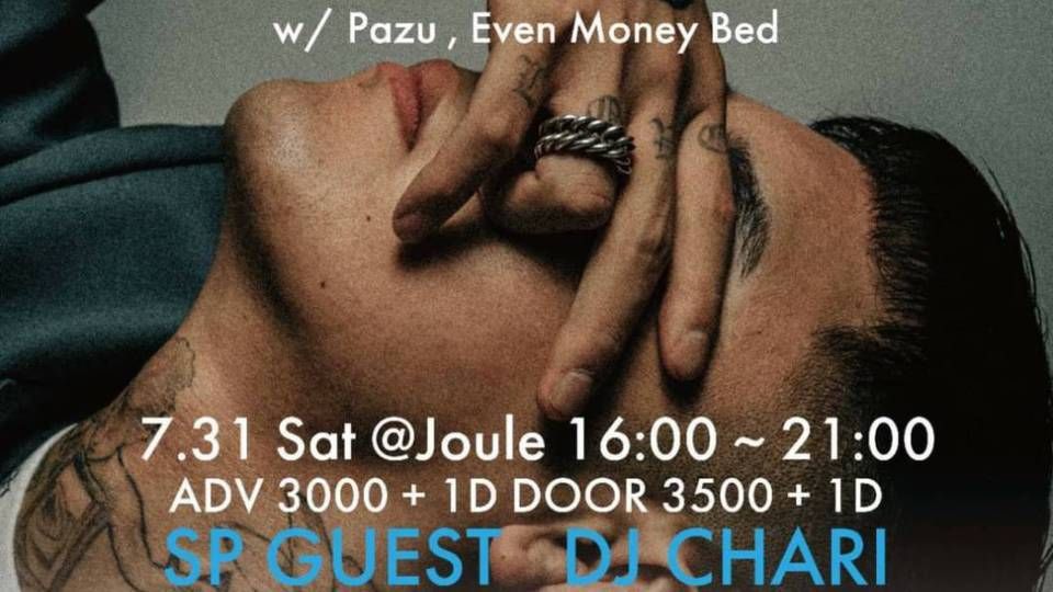 R8CO × Js Morgan 1st ALBUM「Knowledge」RELEASE TOUR