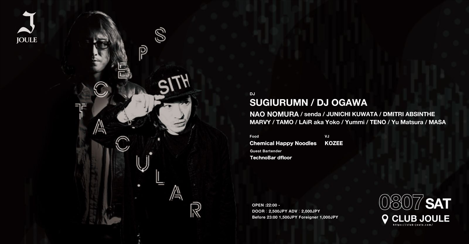 JOULE presents SPECTACULAR