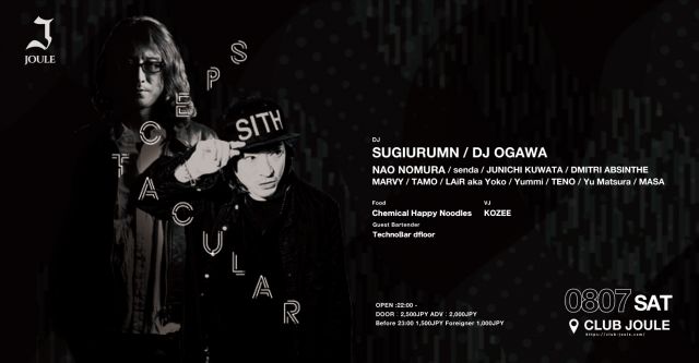 JOULE presents SPECTACULAR