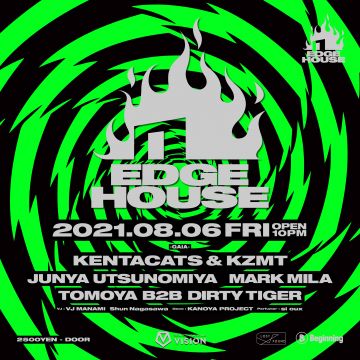 EDGE HOUSE