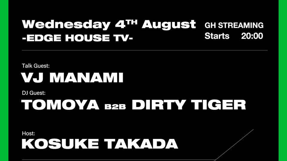 GH STREAMING -EDGE HOUSE TV-