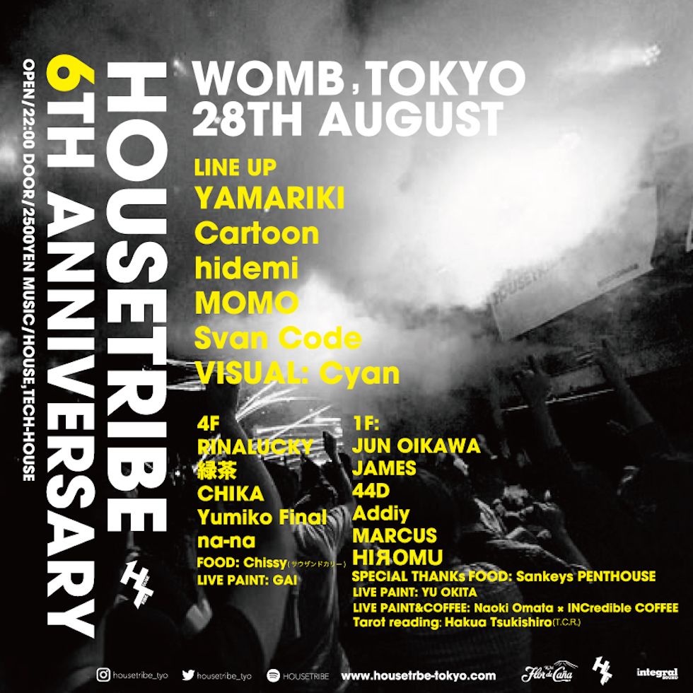HOUSETRIBE 6th Anniversary