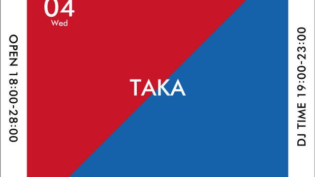 Rib &amp; Ocean House -Wed-