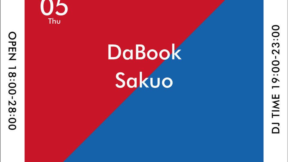 Rib & Ocean House -Thu-