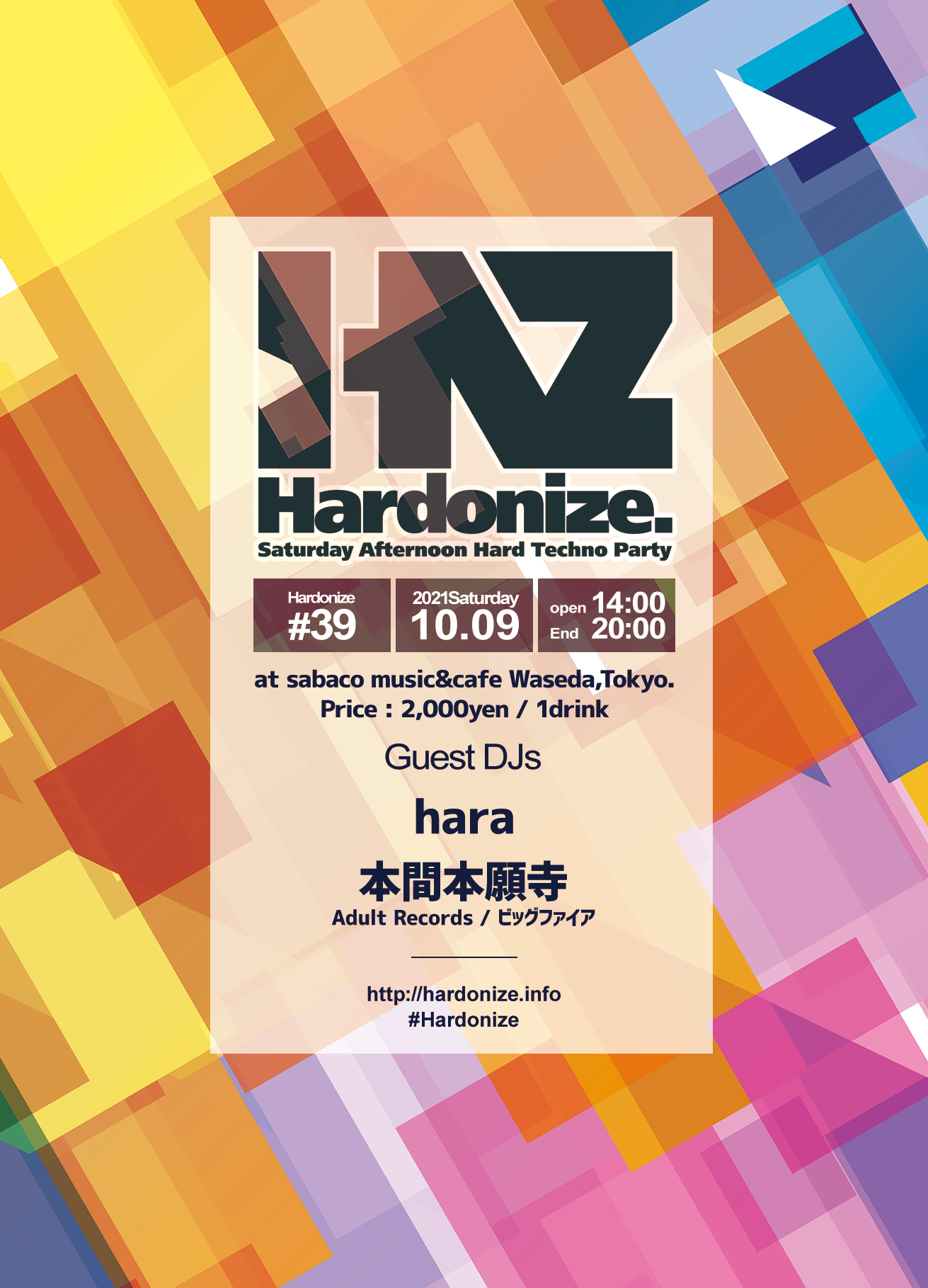 Hardonize #39