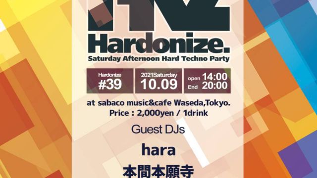 Hardonize #39