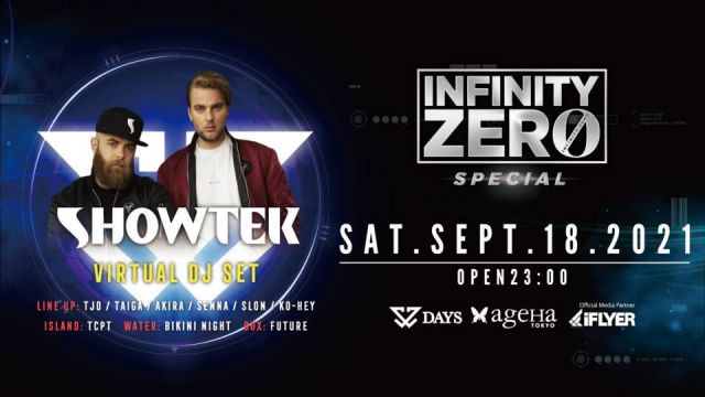 INFINITY ZERO SPECIAL