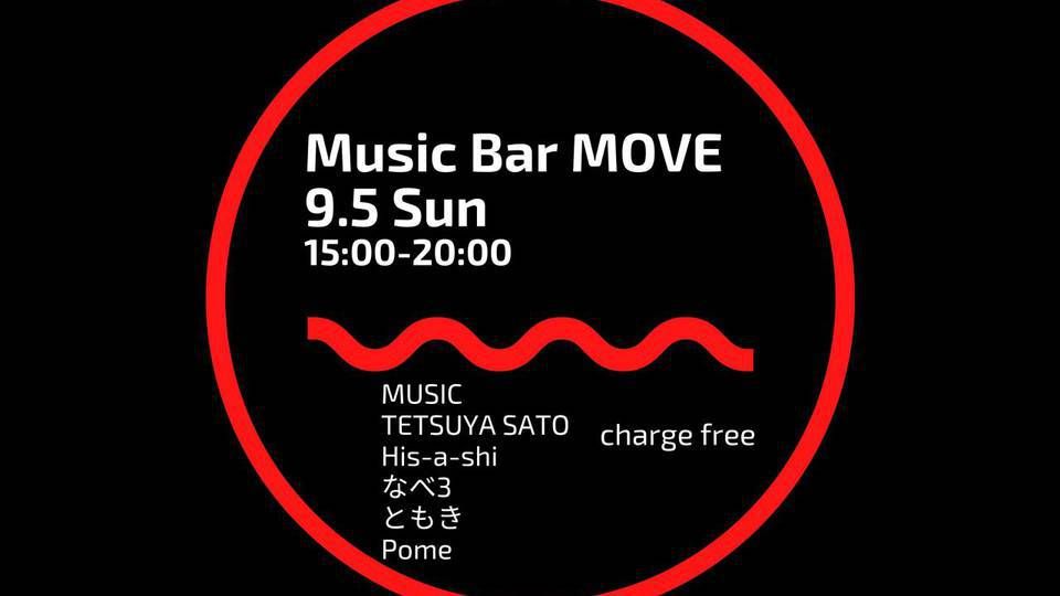 Music Bar MOVE