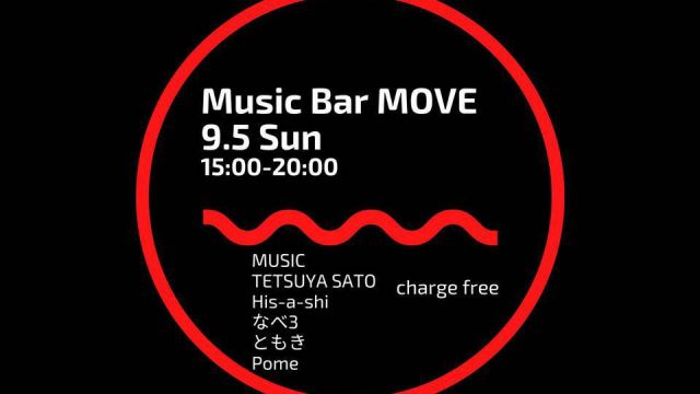 Music Bar MOVE