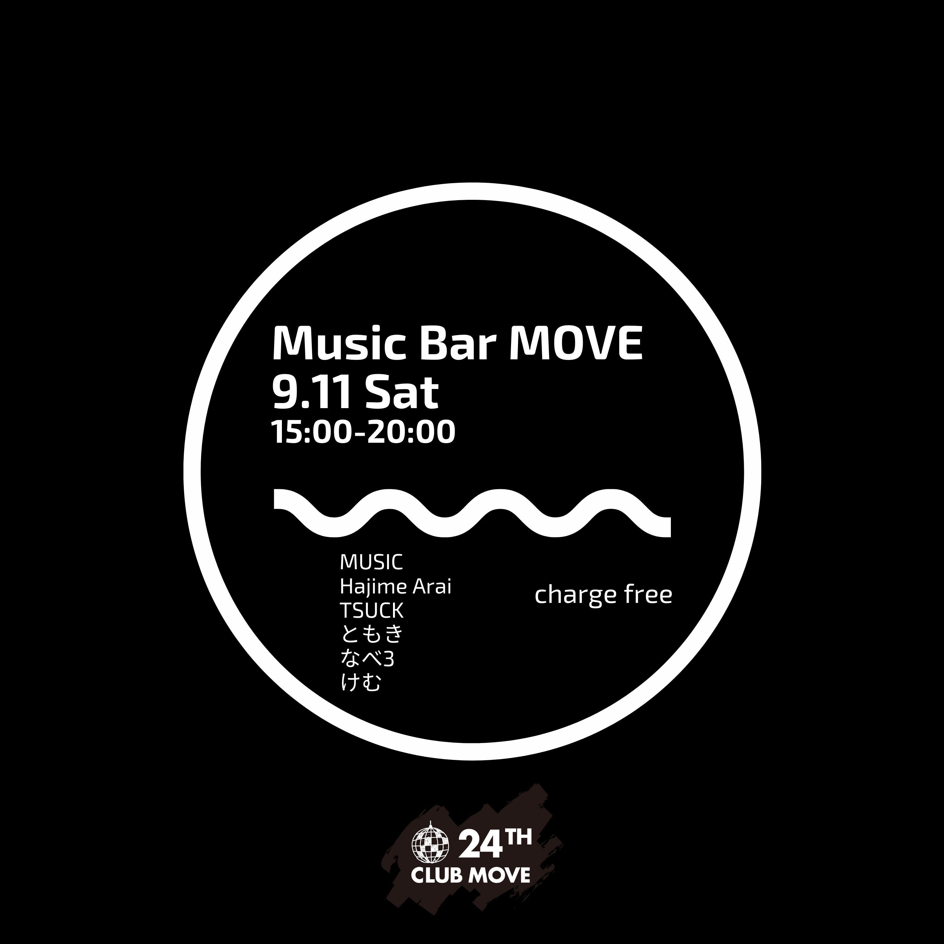 Music Bar MOVE