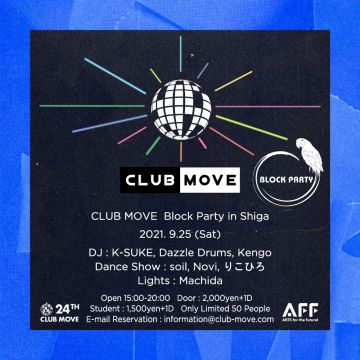 CLUB MOVE Block Party in Shiga
