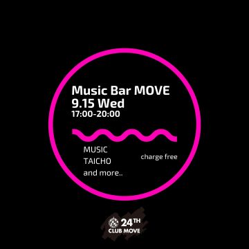Music Bar MOVE