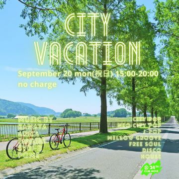 City Vacation