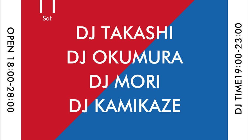 Rib &amp; Ocean House -Sat-