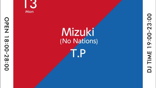 Rib &amp; Ocean House -Mon-