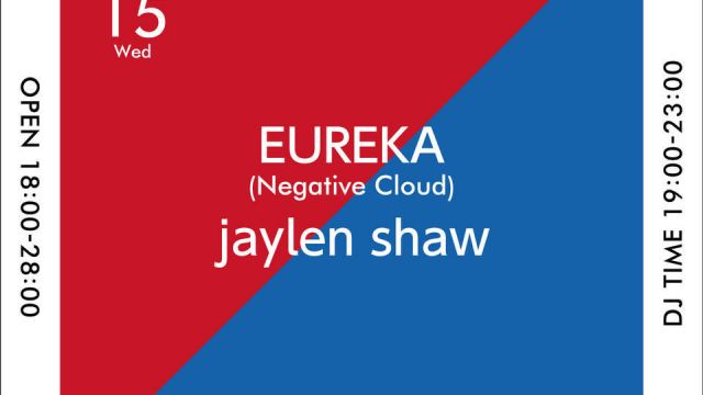 Rib &amp; Ocean House -Wed-