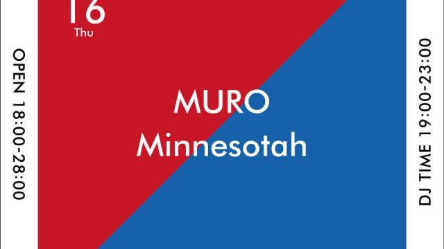 Rib &amp; Ocean House -Thu-