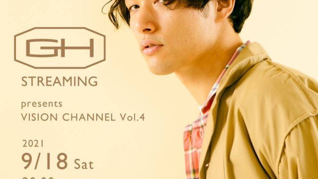 VISION CHANNEL Vol.4