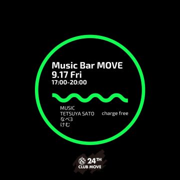 Music Bar MOVE