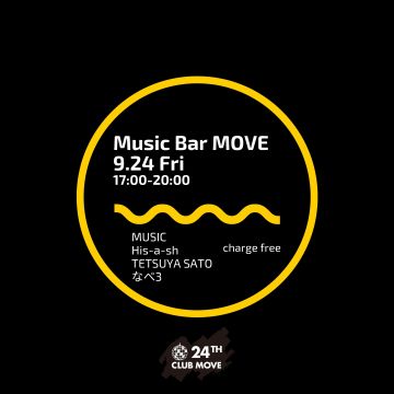 Music Bar MOVE