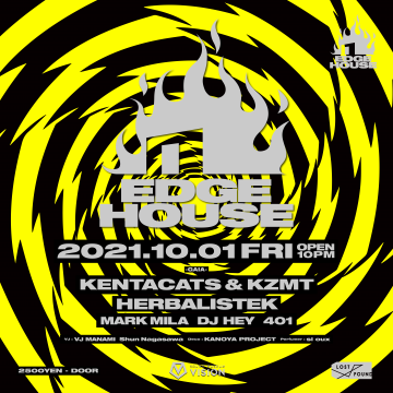 EDGE HOUSE