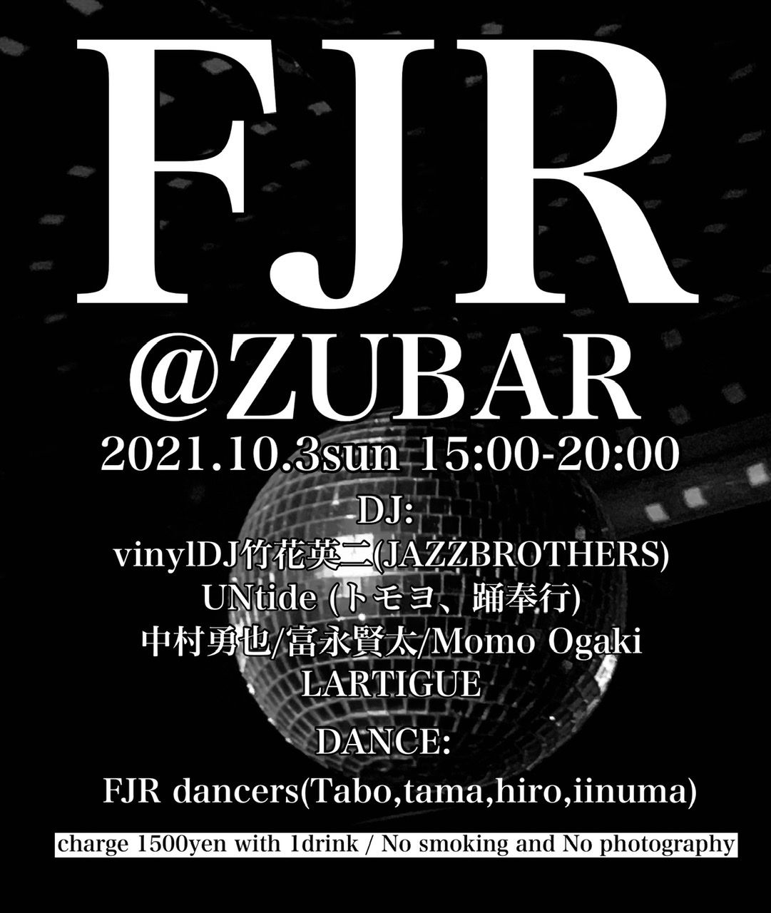 FJR@ZUBAR
