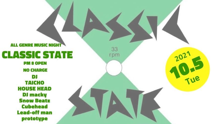 CLASSIC STATE