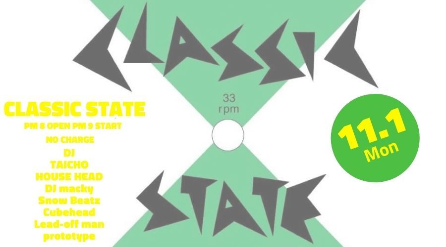 CLASSIC STATE