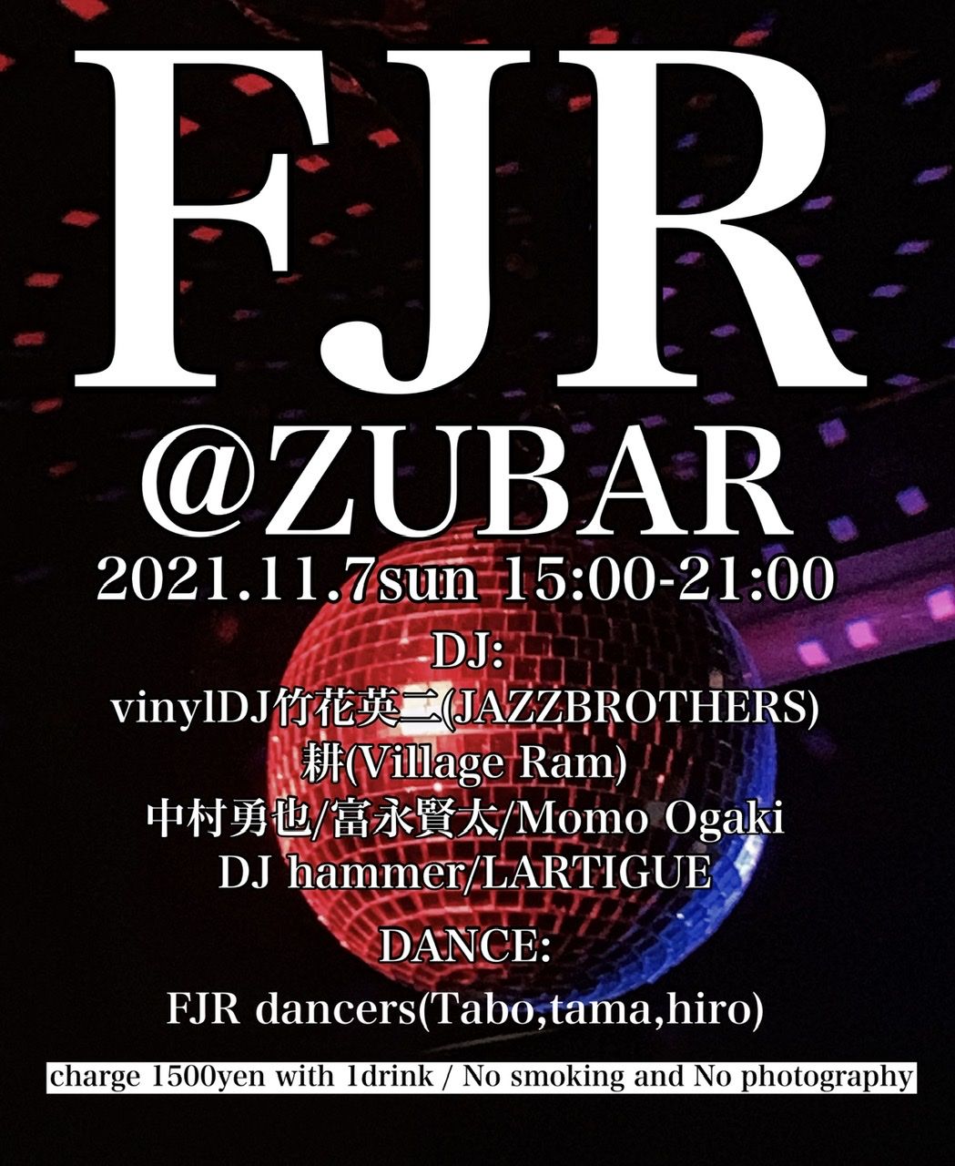 FJR@ZUBAR