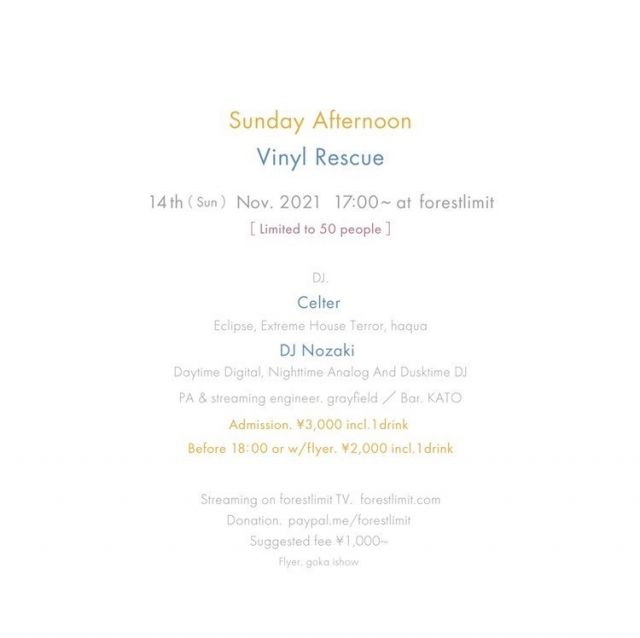 Sunday Afternoon Vinyl Rescue