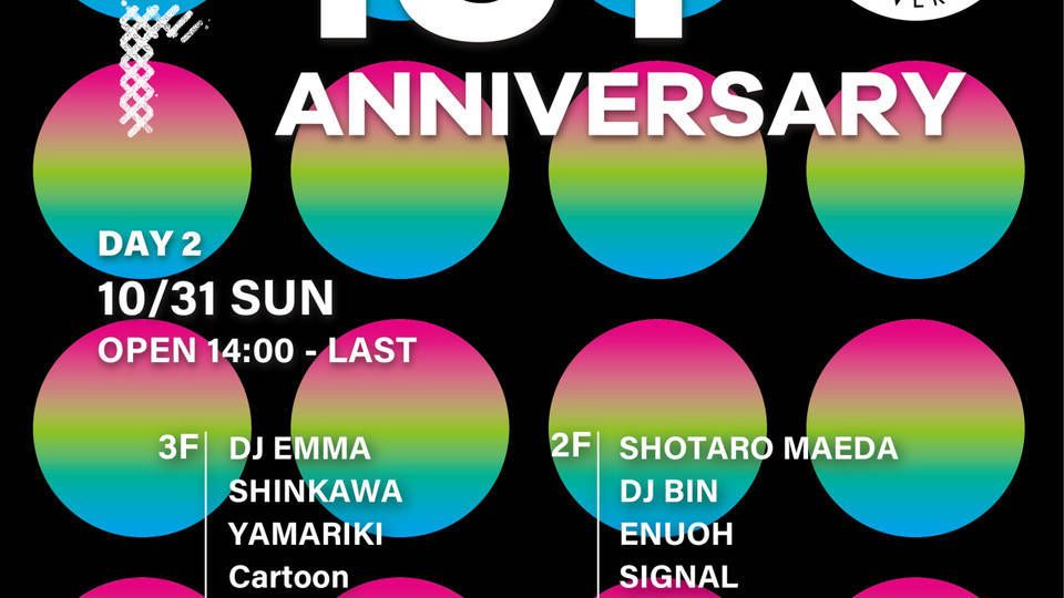 OR TOKYO 1ST ANNIVERSARY DAY2