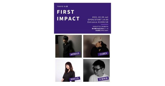 FIRST IMPACT