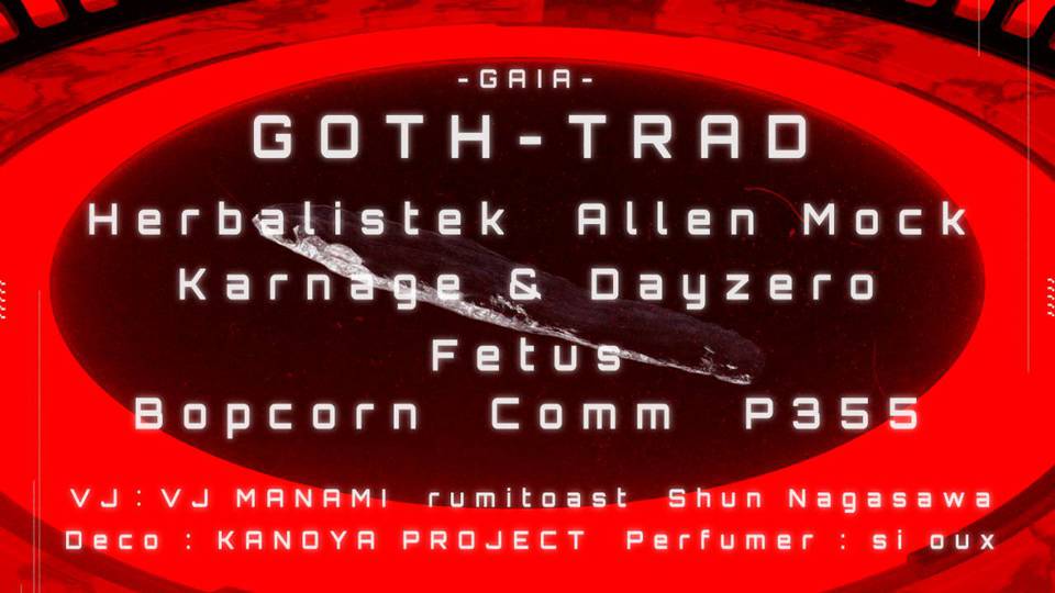 HERBALISTEK presents SECTOR A Bass Music Experience