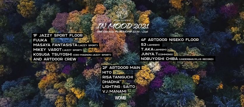 ARTDOOR present IN MOOD 2021