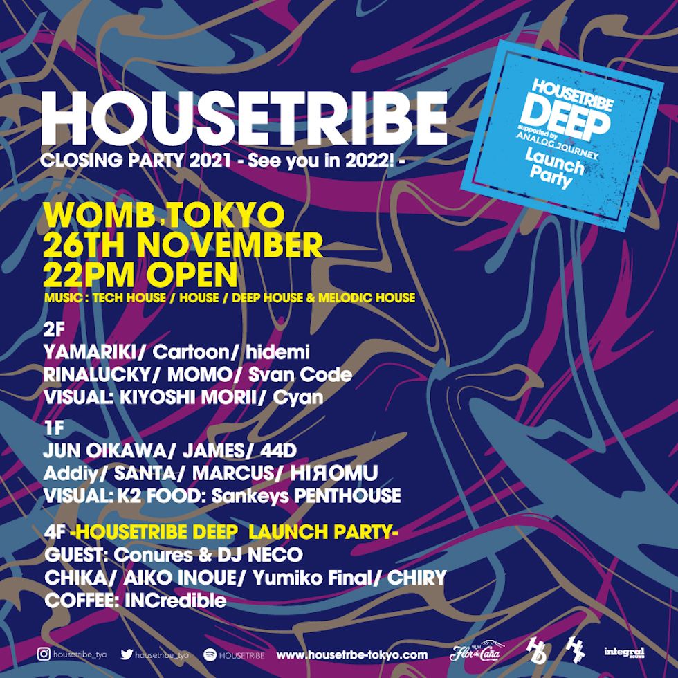 HOUSETRIBE