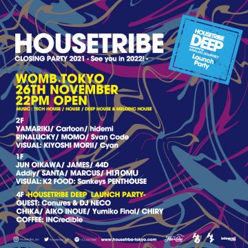HOUSETRIBE
