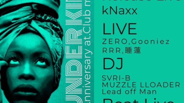 WUNDER KIND -1st Anniversary-