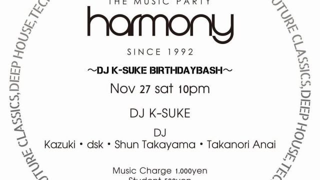 HARMONY ～DJ K-SUKE BIRTHDAYBASH～