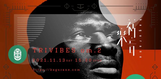 TRIVIBES om.2