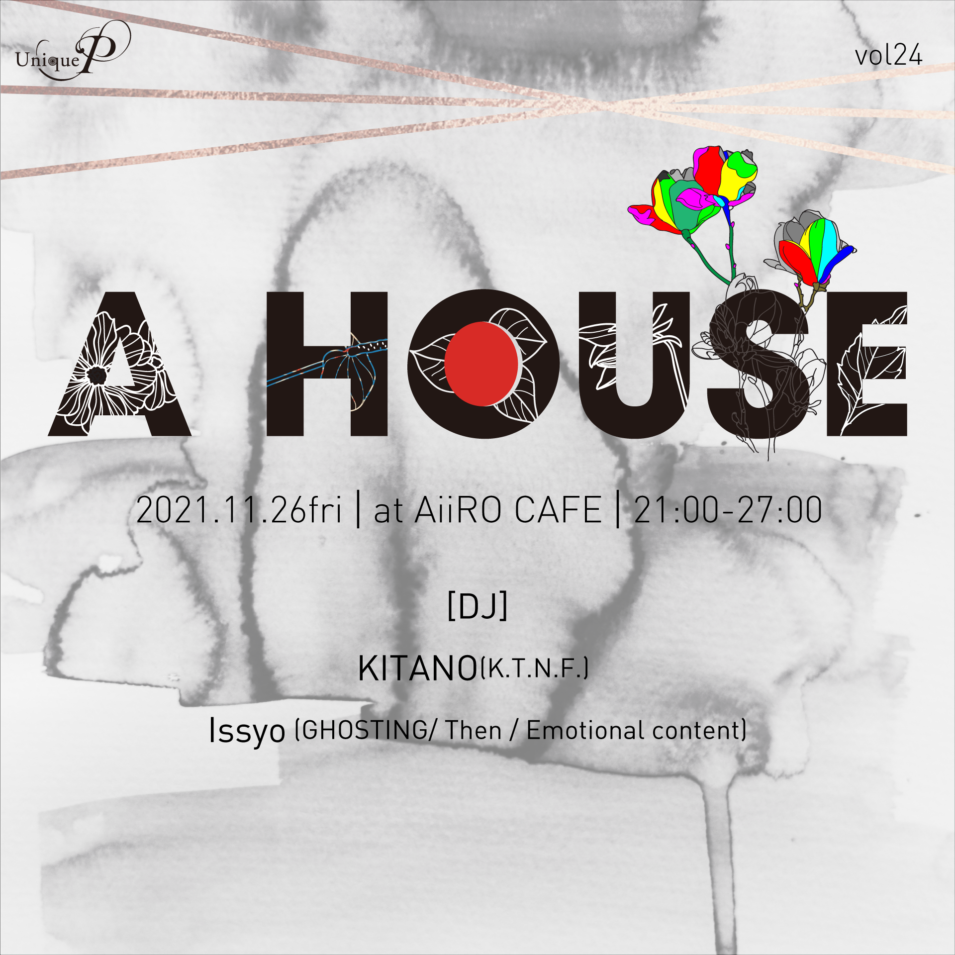 A HOUSE vol 24
