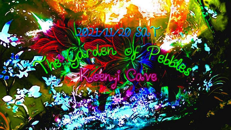 ＊SAT The Garden of Pebbles＊