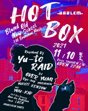 HOT BOX