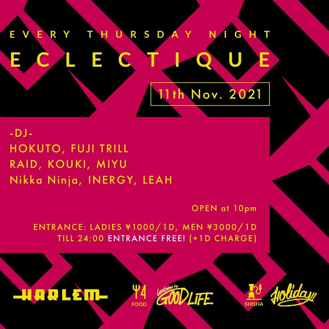 HOKUTO & FUJI TRILL presents ECLECTIQUE