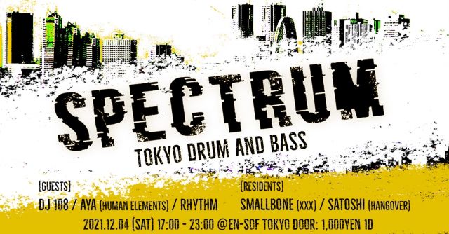 Spectrum - Tokyo Drum and Bass