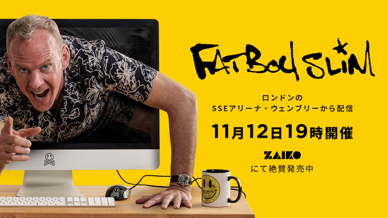 FATBOY SLIM 