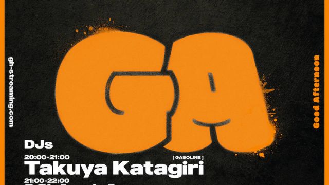 Good Afternoon at DJ Bar HEART