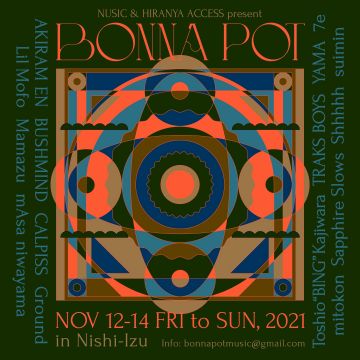 NUSIC & HIRANYA ACCESS present BONNA POT